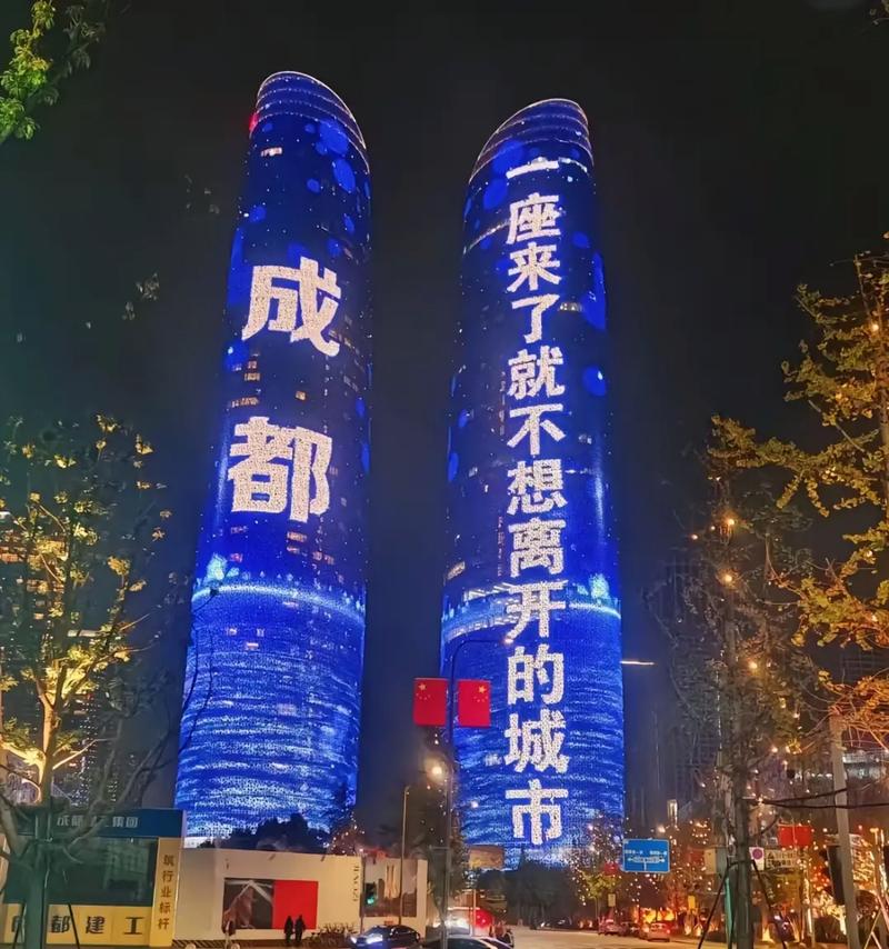 武汉桑拿文化深度解析：热门场所推荐与健康指南