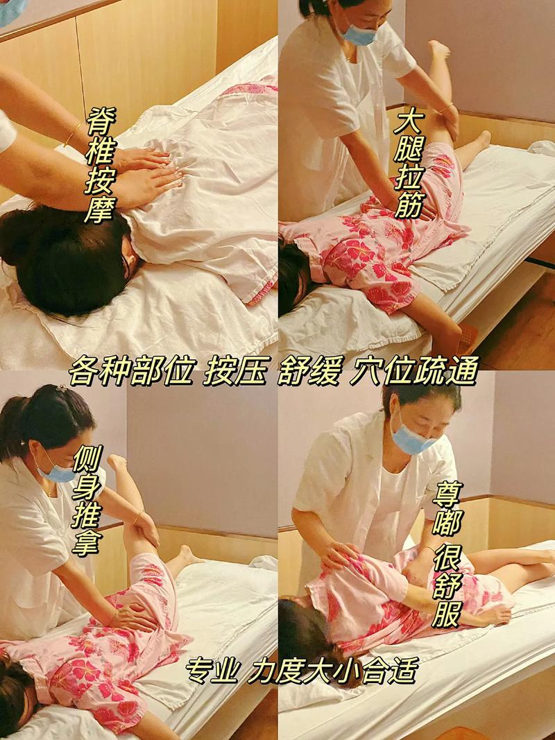 武汉按摩好还是富士康好_武汉按摩好还是重庆好_武汉按摩哪里好