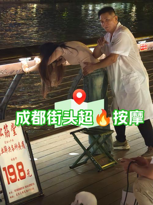 武汉保健方式推荐：按摩放松、温泉疗养与中医调理全方位指南