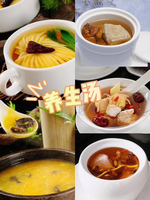 武汉保健攻略_武汉的保健_武汉保健怎么样