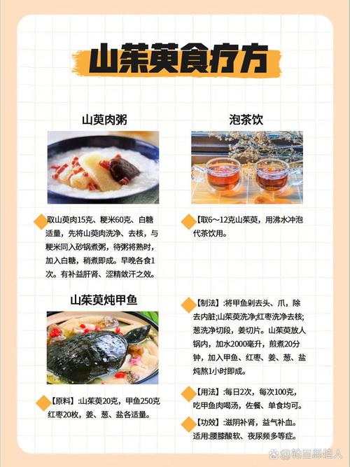 武汉养生文化与美食：探索生机与魅力的养生之道