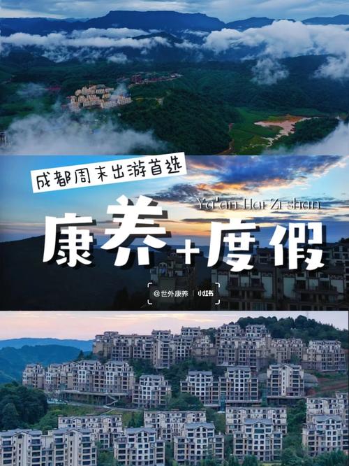 武汉保健指南_儿童保健指南_武汉儿童保健手册