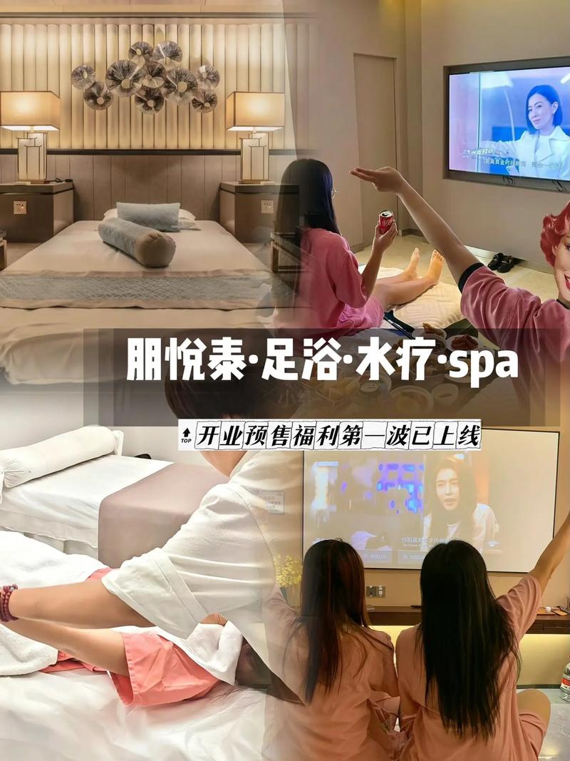 武汉养生体验_武汉养生馆收费价格表_武汉的养生都是正规的吗