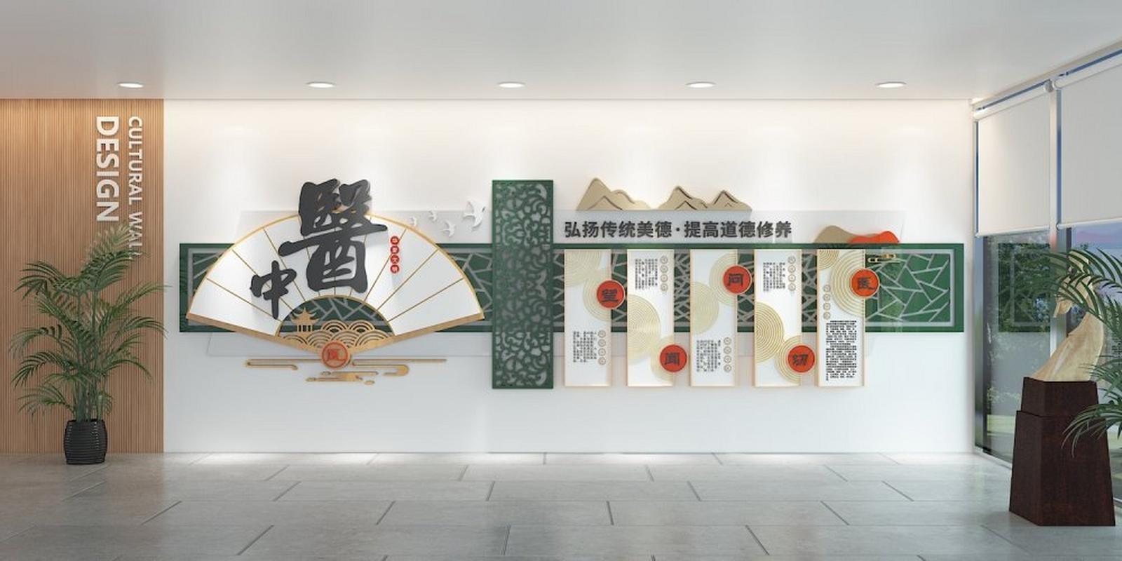 武汉养生吧_武汉养生体验_武汉的养生都是正规的吗