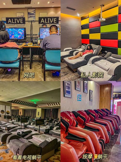 武汉桑拿论坛采花团_武汉桑拿推荐_武汉酒店桑拿推荐