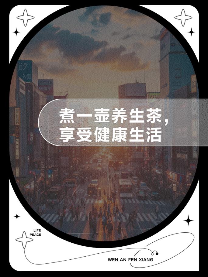 武汉养生推荐_武汉的养生都是正规的吗_武汉的养生馆