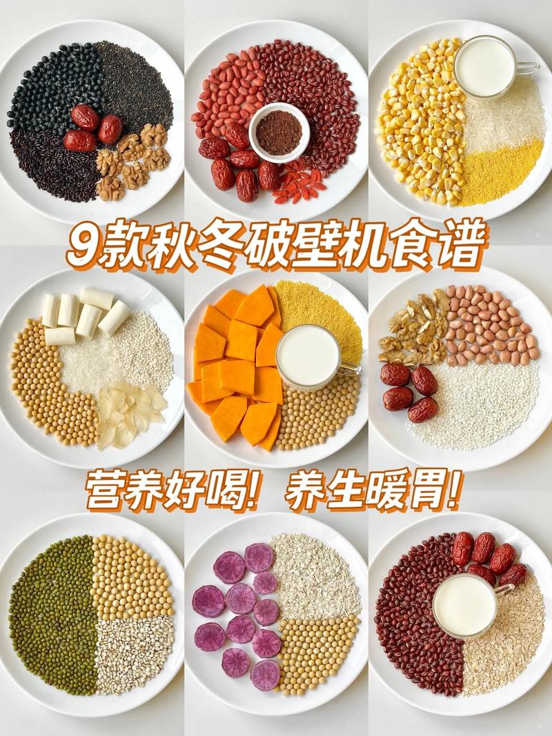 武汉养生指南_《养生指南》杂志_武汉养生讲座