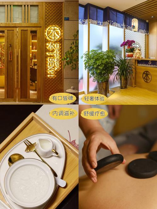 武汉按摩什么价格_武汉按摩价格行情_武汉按摩价格很高