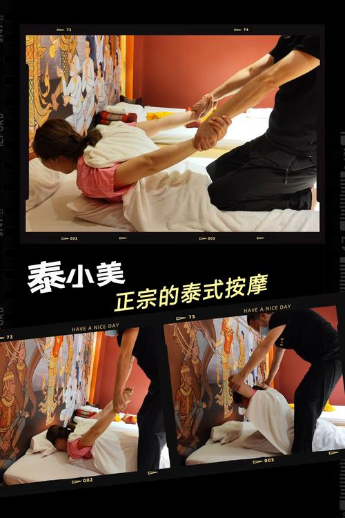 武汉洗浴按摩全套_武汉按摩指南_武汉异性spa按摩价位