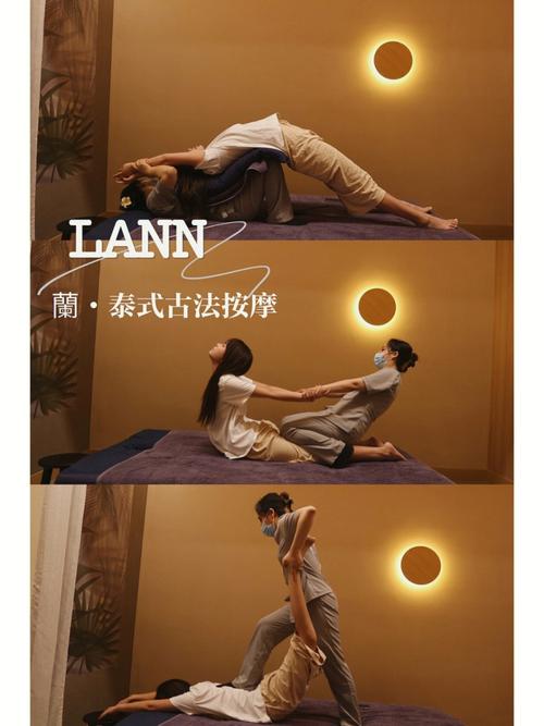 武汉按摩指南_武汉异性spa按摩价位_武汉洗浴按摩全套