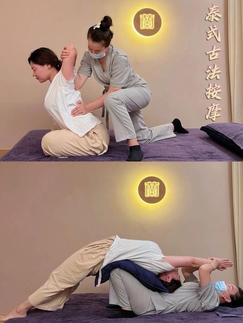 武汉按摩体验_武汉按摩店_武汉按摩体验报告验证