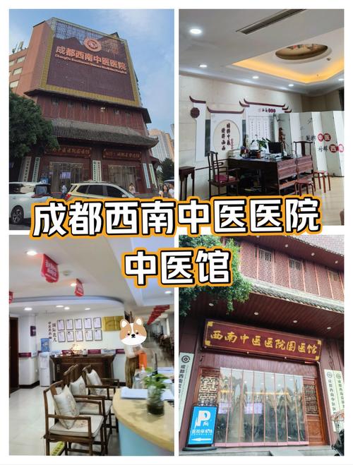 武汉保健场所推荐：专业连锁与特色中医馆的完美选择