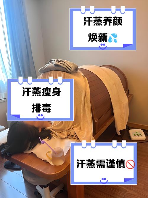 武汉桑拿体验报告2023_武汉桑拿体验网_武汉桑拿体验