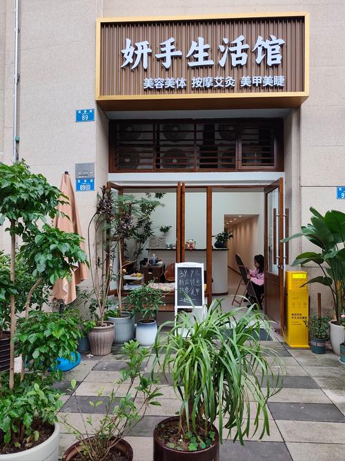 武汉按摩好的地方在哪里_武汉按摩哪里好_武汉按摩好还是富士康好