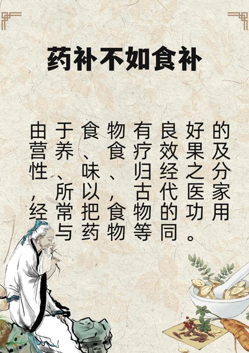 武汉养生文化扎根市井与江湖，食补成独特养生智慧