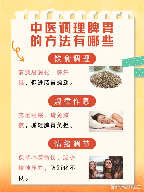 武汉保健效果好不好_武汉保健养生_好的保健