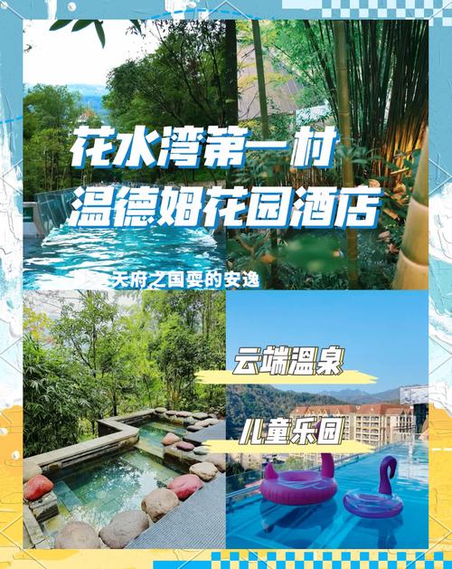 武汉的养生都是正规的吗_武汉养生项目_武汉养生哪里好