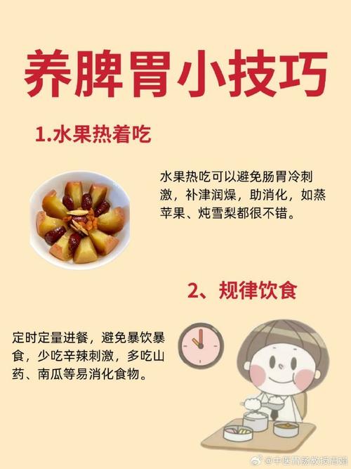 武汉保健指南_幼儿保健指南_武汉儿童保健证