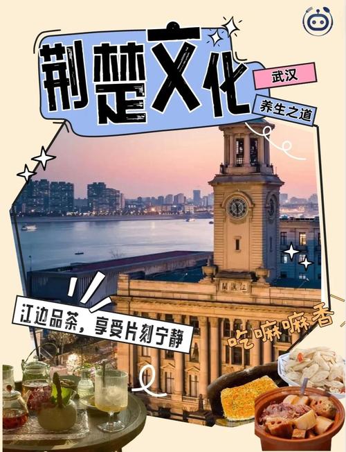 武汉养生馆_武汉养生吧_武汉养生怎么样