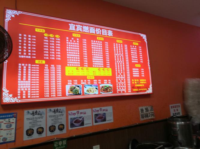 武汉按摩好做吗现在_武汉按摩哪里好_武汉按摩好还是富士康好