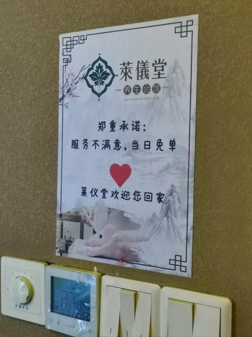 武汉养生好去处在哪？听广告创意负责人老张的休养经历