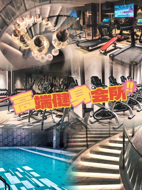 武汉会所指南_武汉会所sn_会所武汉