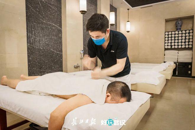 武汉桑拿体验记_武汉桑拿体验馆哪家好_武汉桑拿体验