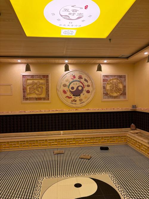 武汉桑拿体验_武汉桑拿体验报告汉口_武汉桑拿体验网