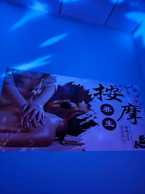 武汉桑拿体验网_武汉桑拿体验报告汉口_武汉桑拿体验