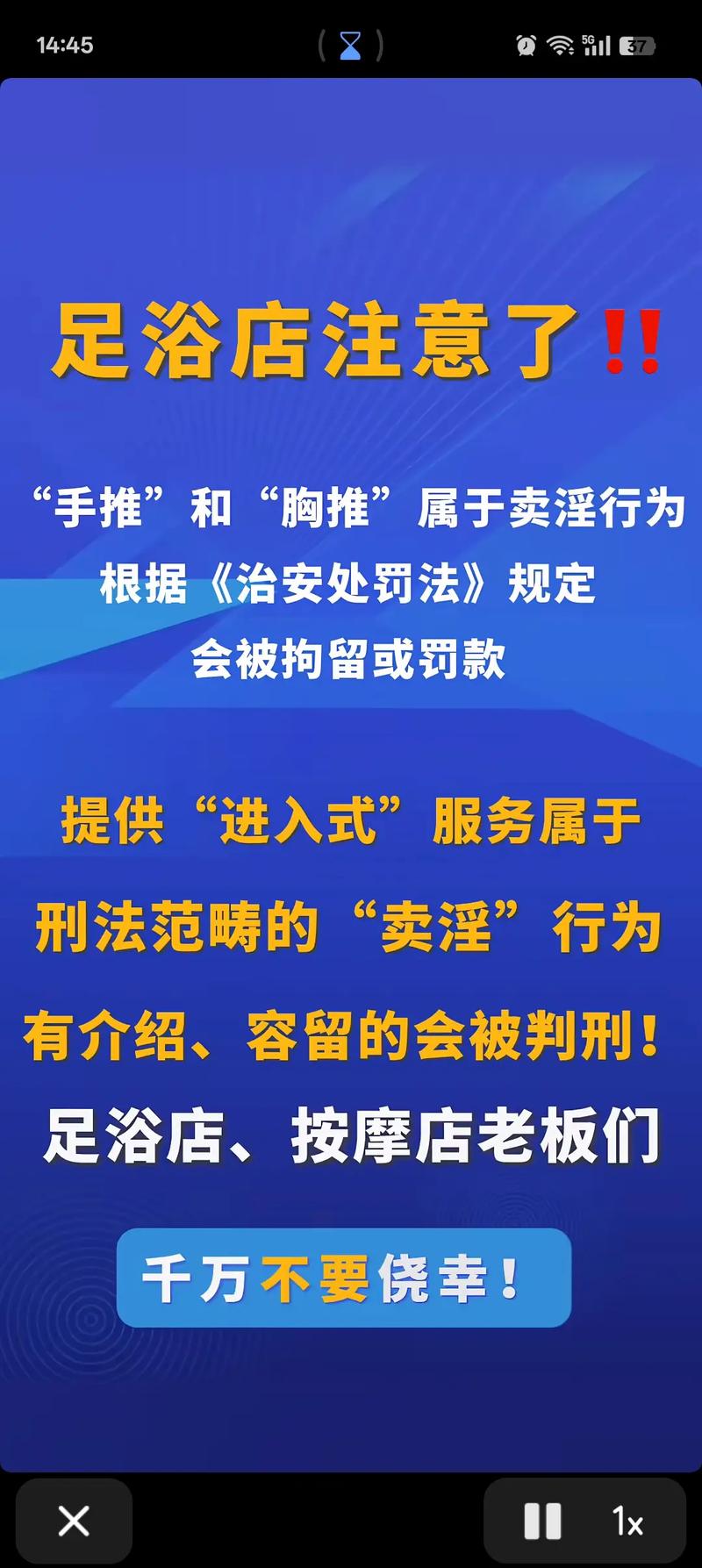 会所武汉好服务有哪些_武汉会所推荐2020_武汉哪里有服务好的会所