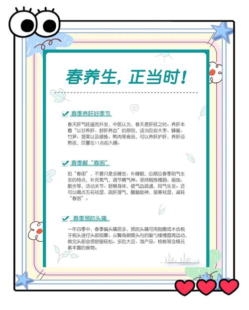 阅读此文全面了解武汉健康生活，小张出差亲探养生风气