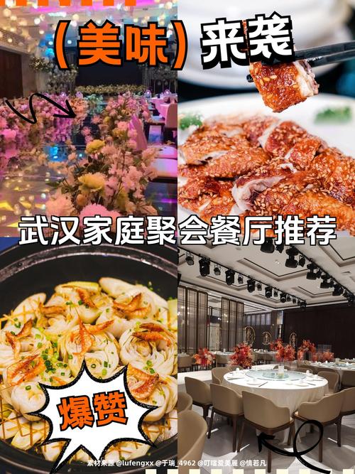 武汉会所服务一般多少钱_武汉会所贴吧_武汉会所体验