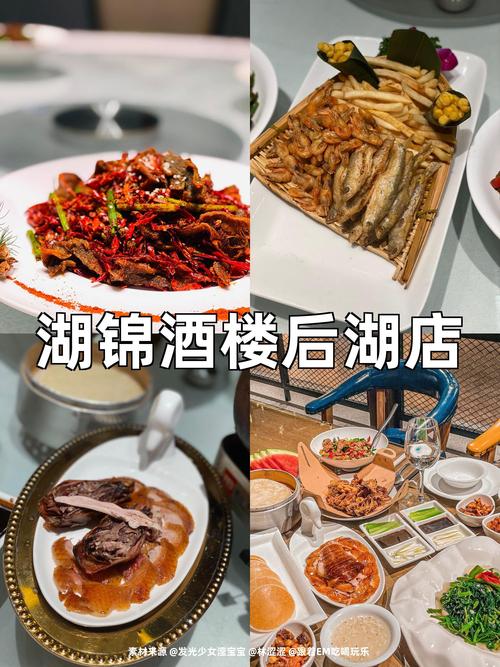 武汉会所服务一般多少钱_武汉会所贴吧_武汉会所体验