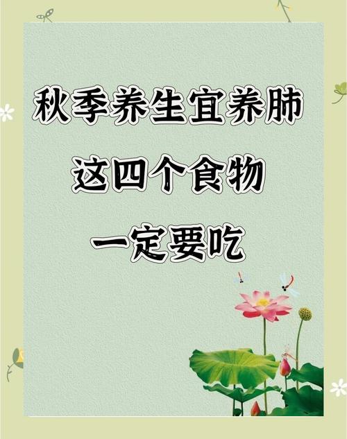 武汉养生有门道，吃的玩的都重要，你知道多少？