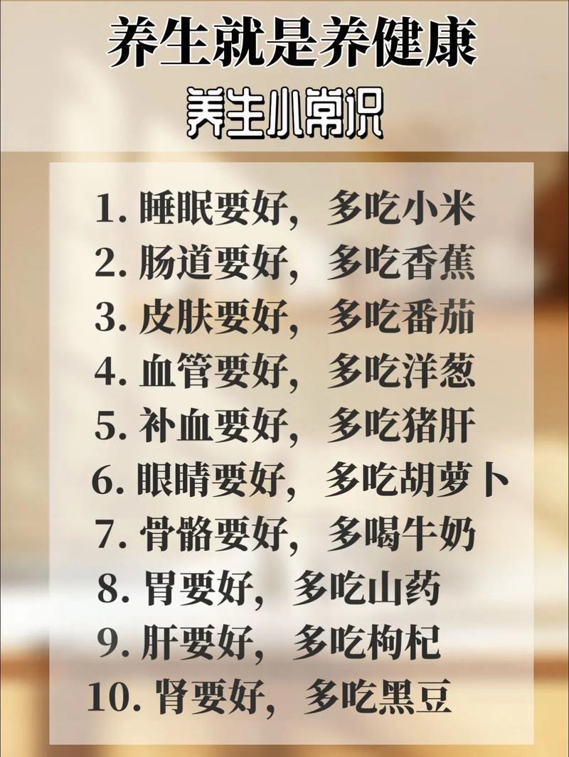 武汉养生餐厅_武汉养生sz_武汉养生推荐