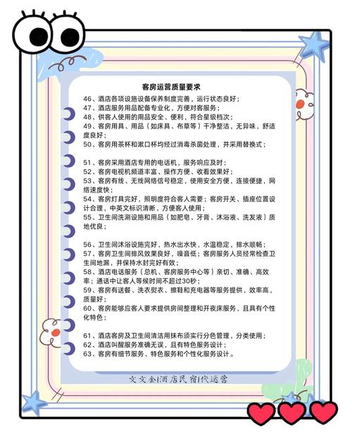 武汉会所服务一般多少钱_会所武汉好服务有几家_武汉哪里有服务好的会所