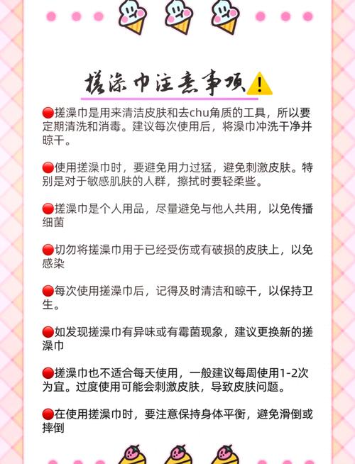 武汉桑拿怎么选？内行教你辨别卫生安全，避开消费陷阱