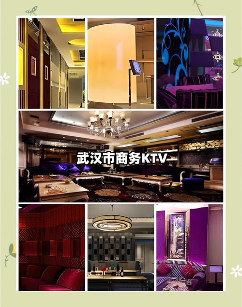 武汉的会所什么价格_武汉哪里有服务好的会所_武汉会所服务一般多少钱