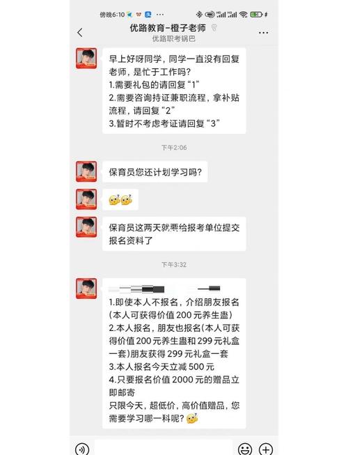 武汉会所服务一般多少钱_武汉会所ww_武汉会所体验