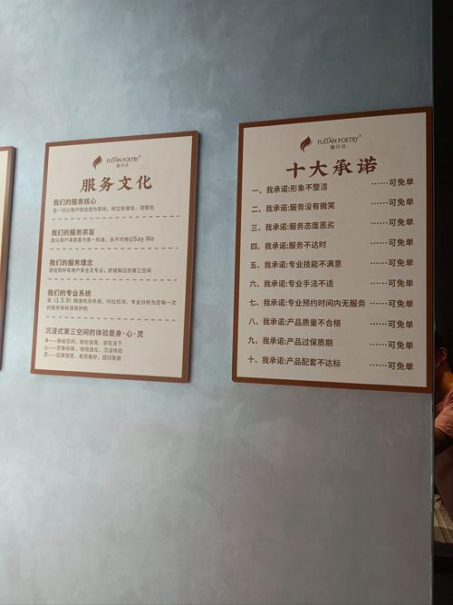 武汉按摩店_武汉按摩怎么样_武汉市按摩