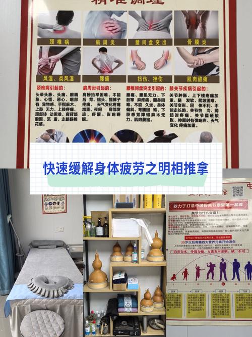 武汉按摩做的比较好的品牌_武汉按摩效果好不好_武汉好的按摩