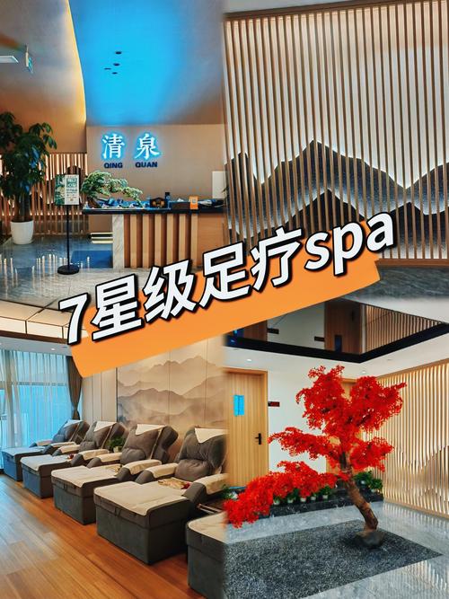 武汉高品质会所推荐：锦江区商务休闲与武侯区养生美容全攻略