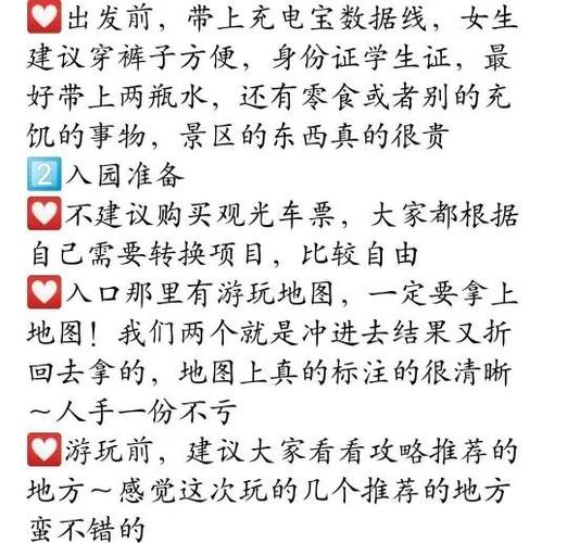 武汉娱乐场所体验记：熟人老张的身心放松之旅？