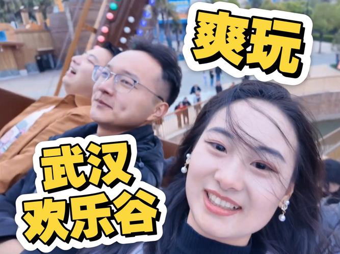 武汉会所体验_武汉会所服务一般多少钱_会所武汉