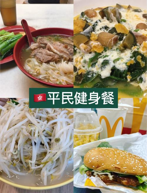 武汉养生资源超丰富！健身房、绿道、美食一个不少