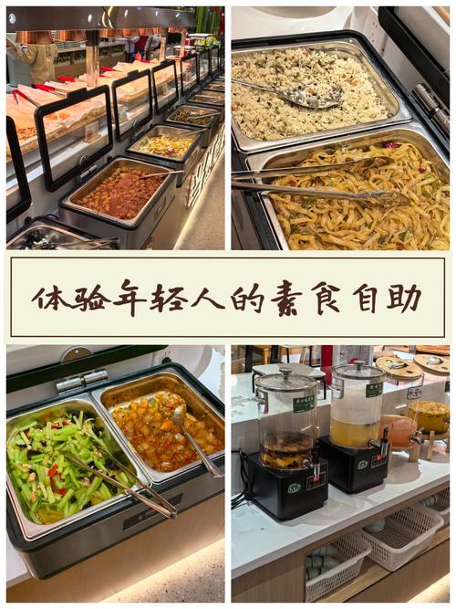 武汉哪里的养生好玩_武汉养生推荐_武汉养生sz