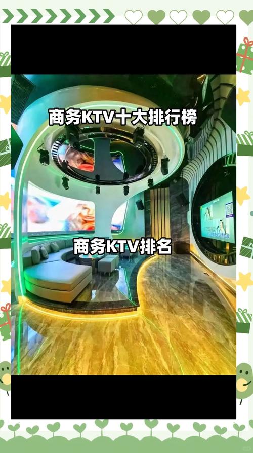 武汉会所酒店_武汉会所推荐_武汉会所指南