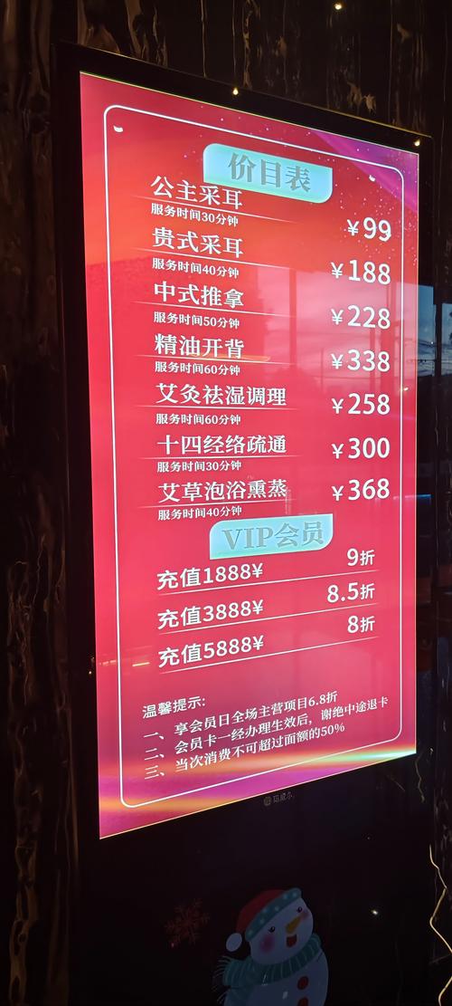 武汉哪里有服务好的养生_武汉养生吧_武汉养生馆