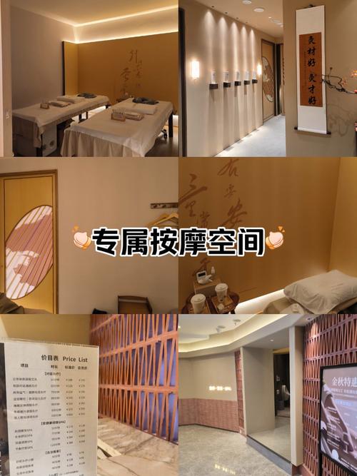 保健武汉好服务有哪些_武汉哪里有服务好的保健_武汉的保健是正规的吗