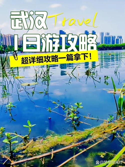 武汉养生餐厅_武汉养生sz_武汉养生推荐